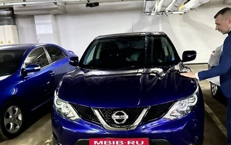 Nissan Qashqai, 2014 год, 1 550 000 рублей, 4 фотография