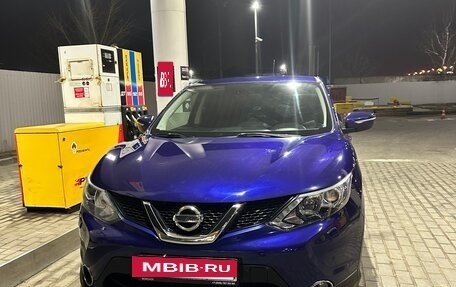 Nissan Qashqai, 2014 год, 1 550 000 рублей, 7 фотография