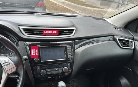 Nissan Qashqai, 2014 год, 1 550 000 рублей, 2 фотография