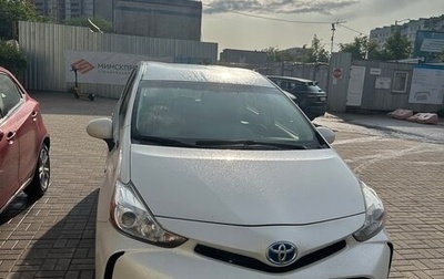 Toyota Prius v (+) I (ZVW40/41) рестайлинг, 2015 год, 1 350 000 рублей, 1 фотография