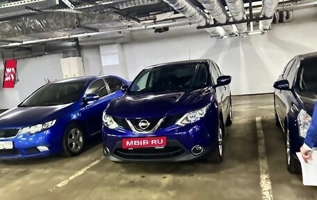 Nissan Qashqai, 2014 год, 1 550 000 рублей, 11 фотография