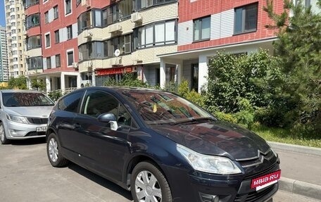Citroen C4 II рестайлинг, 2008 год, 310 000 рублей, 6 фотография