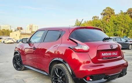 Nissan Juke II, 2015 год, 1 590 000 рублей, 4 фотография