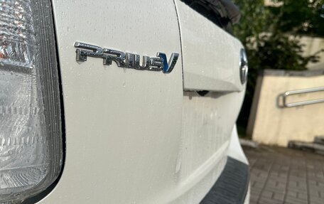 Toyota Prius v (+) I (ZVW40/41) рестайлинг, 2015 год, 1 350 000 рублей, 8 фотография