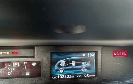 Toyota Prius v (+) I (ZVW40/41) рестайлинг, 2015 год, 1 350 000 рублей, 15 фотография