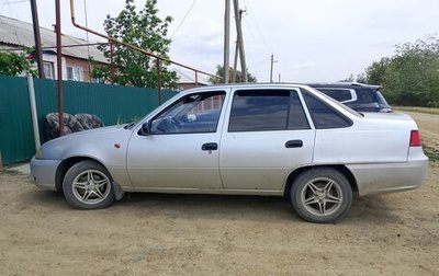 Daewoo Nexia I рестайлинг, 2010 год, 300 000 рублей, 1 фотография