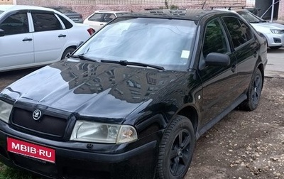 Skoda Octavia IV, 2001 год, 299 999 рублей, 1 фотография