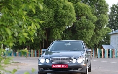 Mercedes-Benz E-Класс, 2005 год, 1 150 000 рублей, 1 фотография