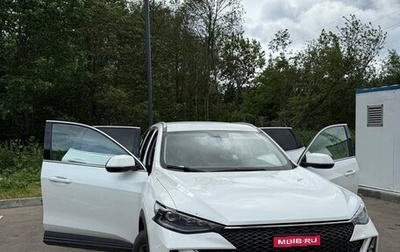 Haval F7 I, 2022 год, 1 750 000 рублей, 1 фотография