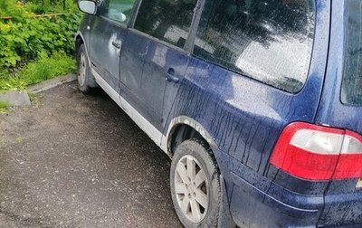 Ford Galaxy II, 2003 год, 160 000 рублей, 1 фотография