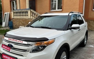 Ford Explorer VI, 2012 год, 1 300 000 рублей, 1 фотография