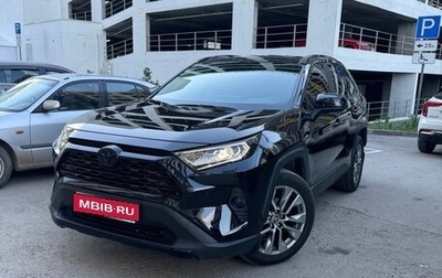 Toyota RAV4, 2021 год, 3 950 000 рублей, 1 фотография