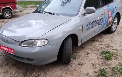 Hyundai Lantra II, 1997 год, 180 000 рублей, 1 фотография