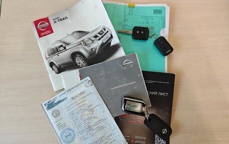 Nissan X-Trail, 2013 год, 1 740 000 рублей, 20 фотография