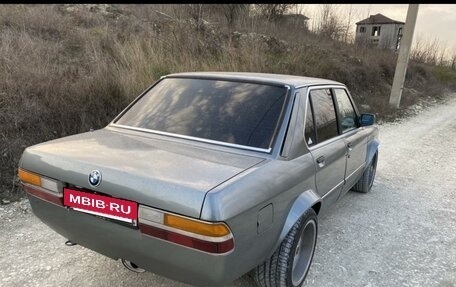 BMW 5 серия, 1985 год, 750 000 рублей, 19 фотография