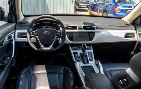 Geely Atlas I, 2020 год, 1 700 000 рублей, 6 фотография