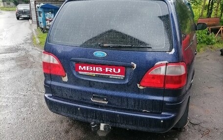 Ford Galaxy II, 2003 год, 160 000 рублей, 4 фотография