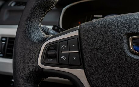 Geely Atlas I, 2020 год, 1 700 000 рублей, 15 фотография