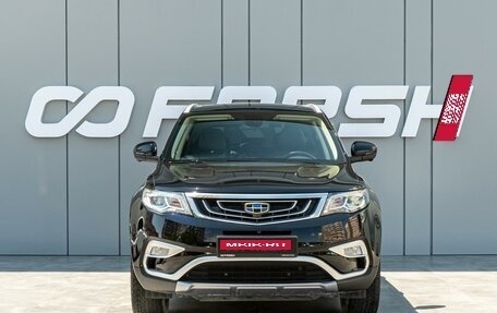 Geely Atlas I, 2020 год, 1 700 000 рублей, 3 фотография