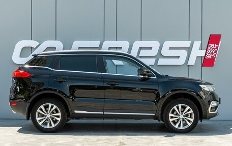 Geely Atlas I, 2020 год, 1 700 000 рублей, 5 фотография