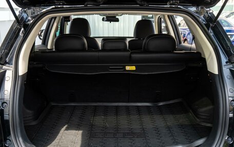Geely Atlas I, 2020 год, 1 700 000 рублей, 19 фотография