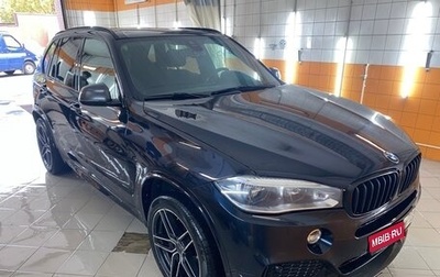 BMW X5, 2016 год, 3 300 000 рублей, 1 фотография