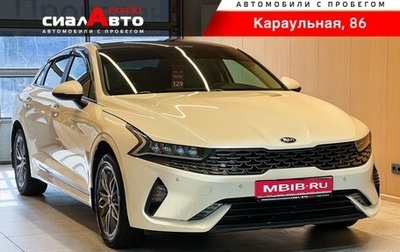 KIA K5, 2020 год, 2 500 000 рублей, 1 фотография