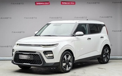 KIA Soul III, 2022 год, 2 335 000 рублей, 1 фотография