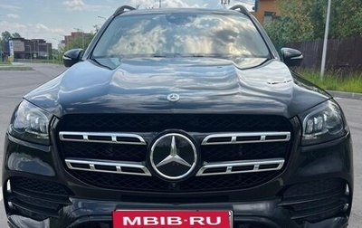 Mercedes-Benz GLS, 2019 год, 6 950 000 рублей, 1 фотография