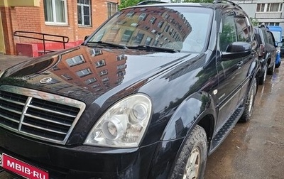 SsangYong Rexton III, 2009 год, 1 100 000 рублей, 1 фотография
