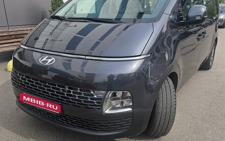 Hyundai Staria, 2022 год, 4 567 890 рублей, 12 фотография