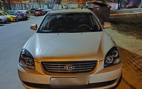 KIA Magentis II рестайлинг, 2006 год, 850 000 рублей, 25 фотография