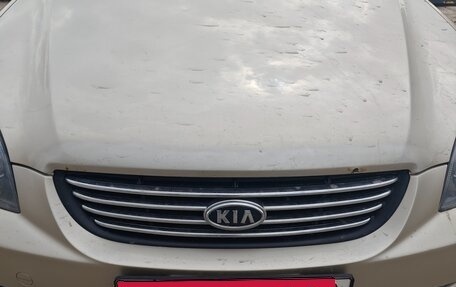 KIA Magentis II рестайлинг, 2006 год, 850 000 рублей, 32 фотография