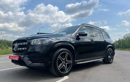 Mercedes-Benz GLS, 2019 год, 6 950 000 рублей, 3 фотография