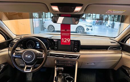 KIA K5, 2020 год, 2 500 000 рублей, 28 фотография