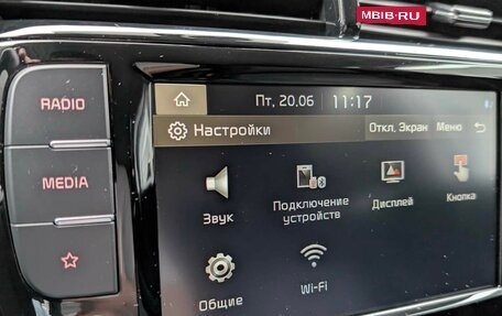 KIA Soul III, 2022 год, 2 335 000 рублей, 19 фотография