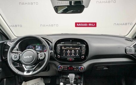 KIA Soul III, 2022 год, 2 335 000 рублей, 15 фотография