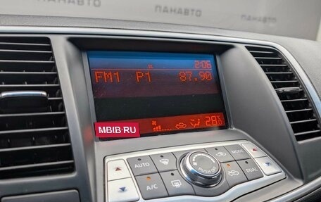 Nissan Teana, 2011 год, 995 000 рублей, 16 фотография