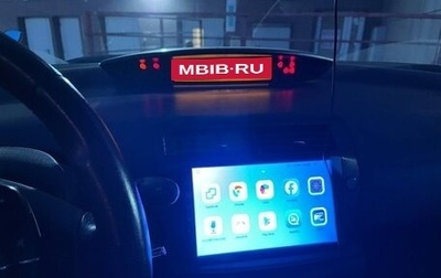 Citroen C4 II рестайлинг, 2010 год, 360 000 рублей, 1 фотография