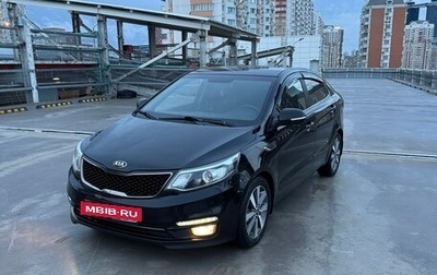 KIA Rio III рестайлинг, 2016 год, 1 180 000 рублей, 1 фотография