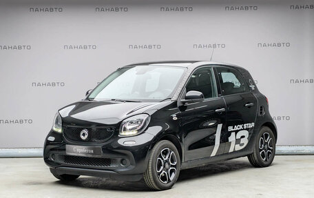 Smart Forfour II, 2016 год, 1 700 000 рублей, 1 фотография