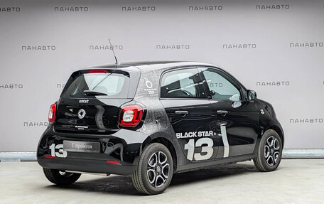 Smart Forfour II, 2016 год, 1 700 000 рублей, 2 фотография