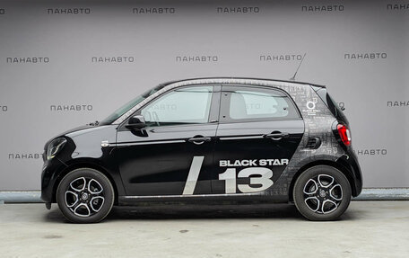 Smart Forfour II, 2016 год, 1 700 000 рублей, 5 фотография