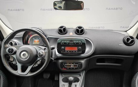 Smart Forfour II, 2016 год, 1 700 000 рублей, 17 фотография