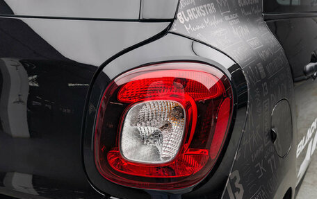 Smart Forfour II, 2016 год, 1 700 000 рублей, 8 фотография
