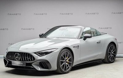 Mercedes-Benz SL-Класс AMG, 2022 год, 22 000 000 рублей, 1 фотография
