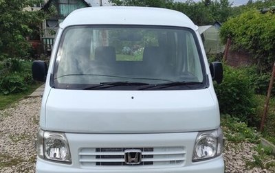 Honda Acty III, 2010 год, 500 000 рублей, 1 фотография