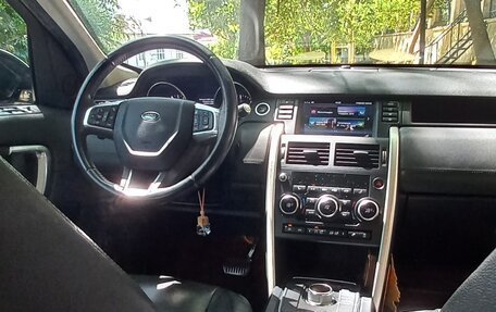 Land Rover Discovery Sport I рестайлинг, 2015 год, 2 800 000 рублей, 4 фотография