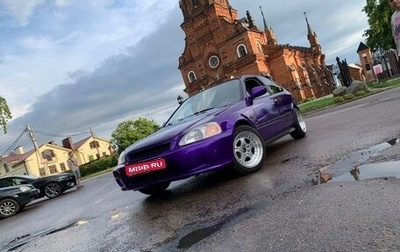 Honda Civic VII, 1998 год, 357 000 рублей, 1 фотография