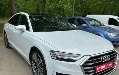 Audi A8, 2020 год, 6 850 000 рублей, 1 фотография